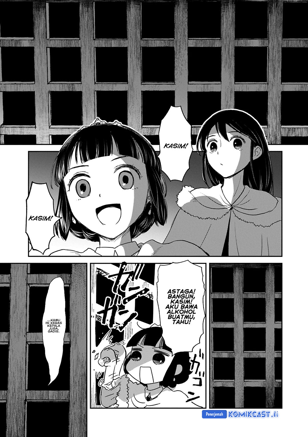 Boukensha ni Naritai to Miyako ni Deteitta Musume ga S Rank ni Natteta Chapter 43 Gambar 22